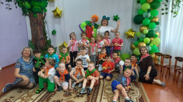 "День защиты детей" "День защиты детей".