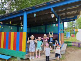 Лето в красках Лето в красках.